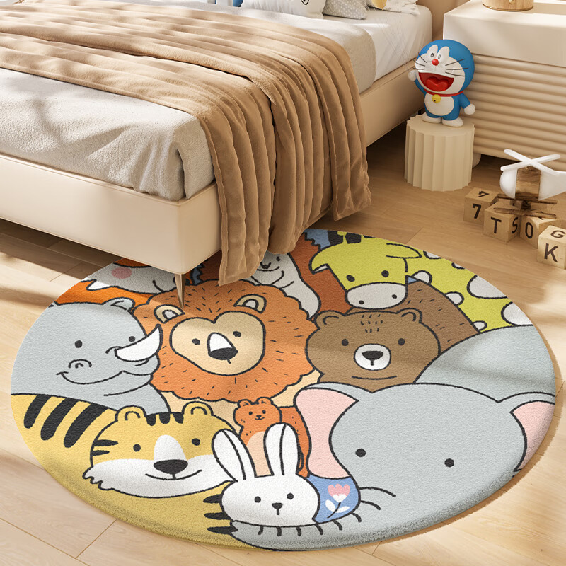 Dajiang Carpet, Bedroom Bedside Rug, Children's Room Cartoon Fun Round Bedrug, 120x120cm