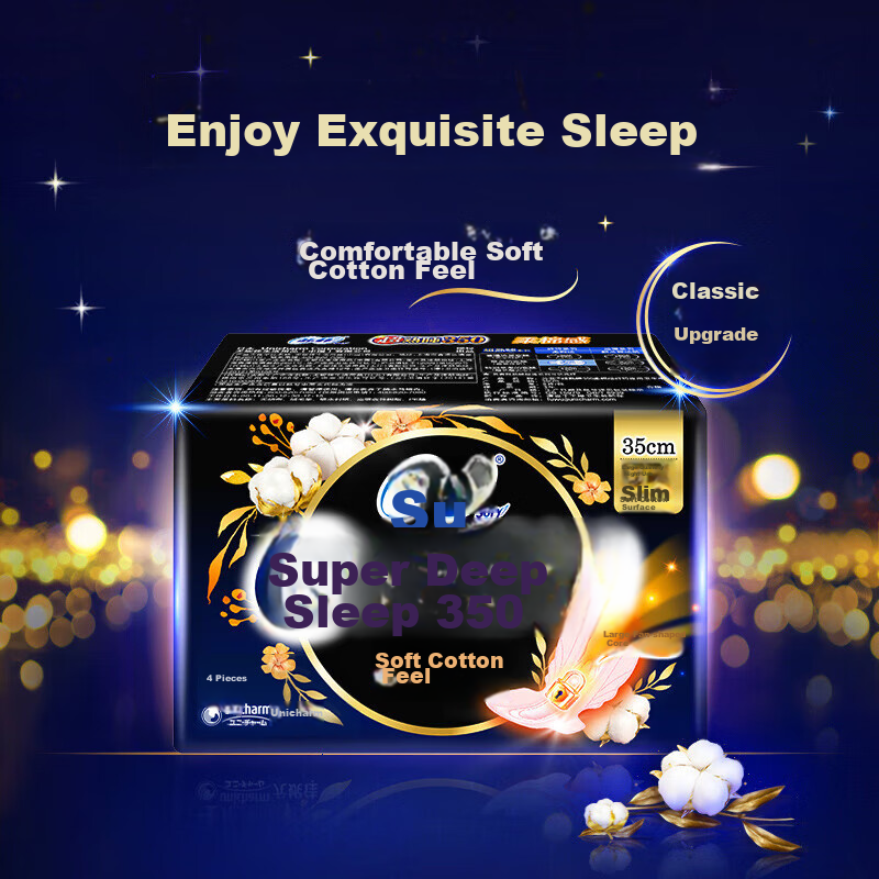SOFY Ultra-Soft Cotton-Feel Extra Long Overnight Sanitary Napkins, 350mm, 4 Pieces, Extra-Large Tail Fan, Heavy Flow, Leak-Proof Menstrual Pads