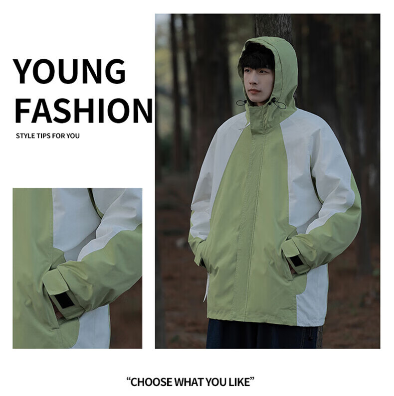 JEANSWEST Men's Windbreaker Jacket, 2025 Autumn Outdoor Hooded Coat, Trendy Versatile Outerwear, Black Khaki, 2XL 12
