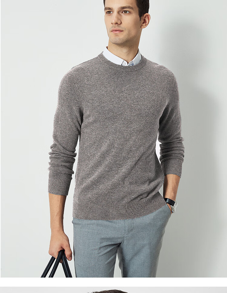 FIRS [100% Wool] Men's Sweater, Long Sleeve, Autumn Business Casual, Soft And Skin-Friendly Pullover Base Layer 19