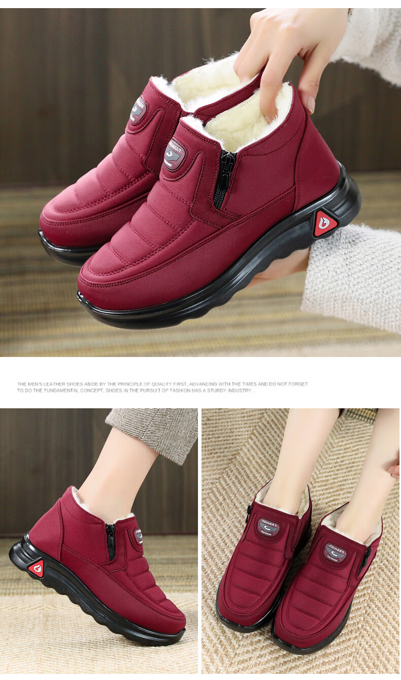 Ankang Winter Pure Wool Women's Cotton Shoes, Traditional Beijing Cloth Shoes, Warm Waterproof Boots for Elderly Mothers, 78990, Red, Size 36 13