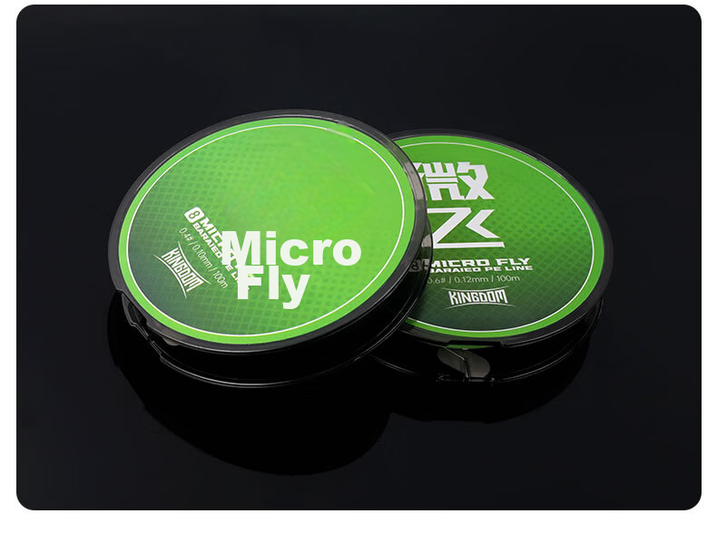 Guowangluya PE Fishing Line, 8-Strand Micro Line, Ultra-Thin Long-Casting Fishing Line, Size 0.6, 100 Meters, Green, 8 Strands 12