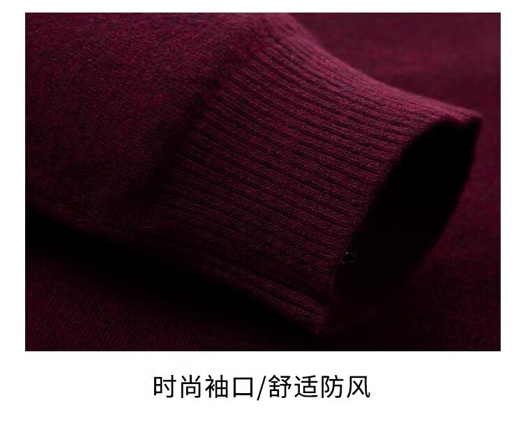 MONTAGUT Horse Year Greeting Autumn And Winter Men's Knit Sweater Business Versatile Lapel Casual Sweater Men's T-Shirt Navy Blue 2XL 16