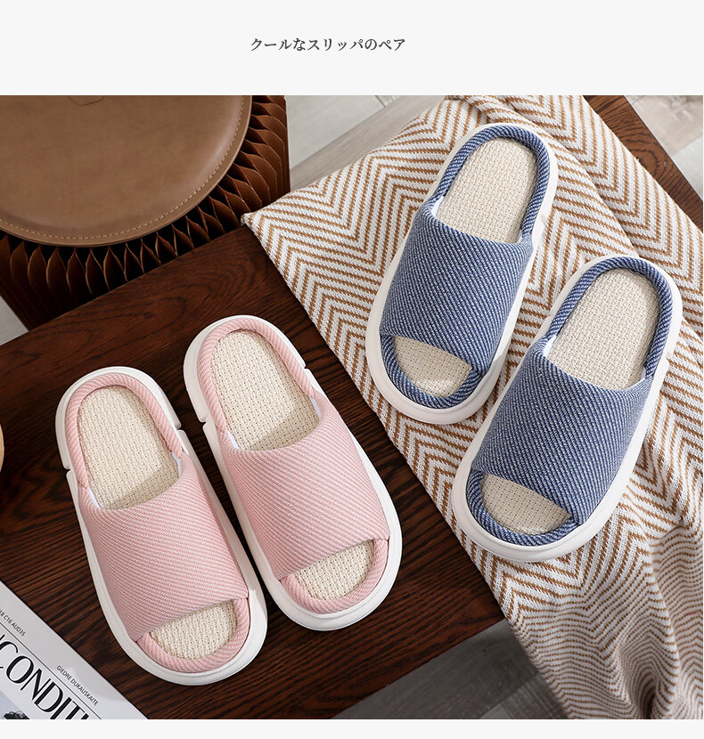 GUOLUOFEI Linen Slippers for Men And Women, All-Season Couple Indoor Non-Slip Cotton Linen Floor Sandals, Navy Blue, Size 42/43 10