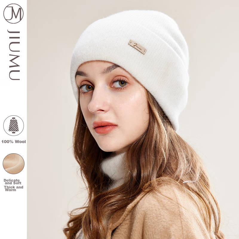JIUMU Pure Wool Warm Knit Hat, Autumn And Winter Knitted Cap, Cold Hat, Winter Hat, Maternity Hat, Outdoor Cold-Proof Hat for Women in Winter