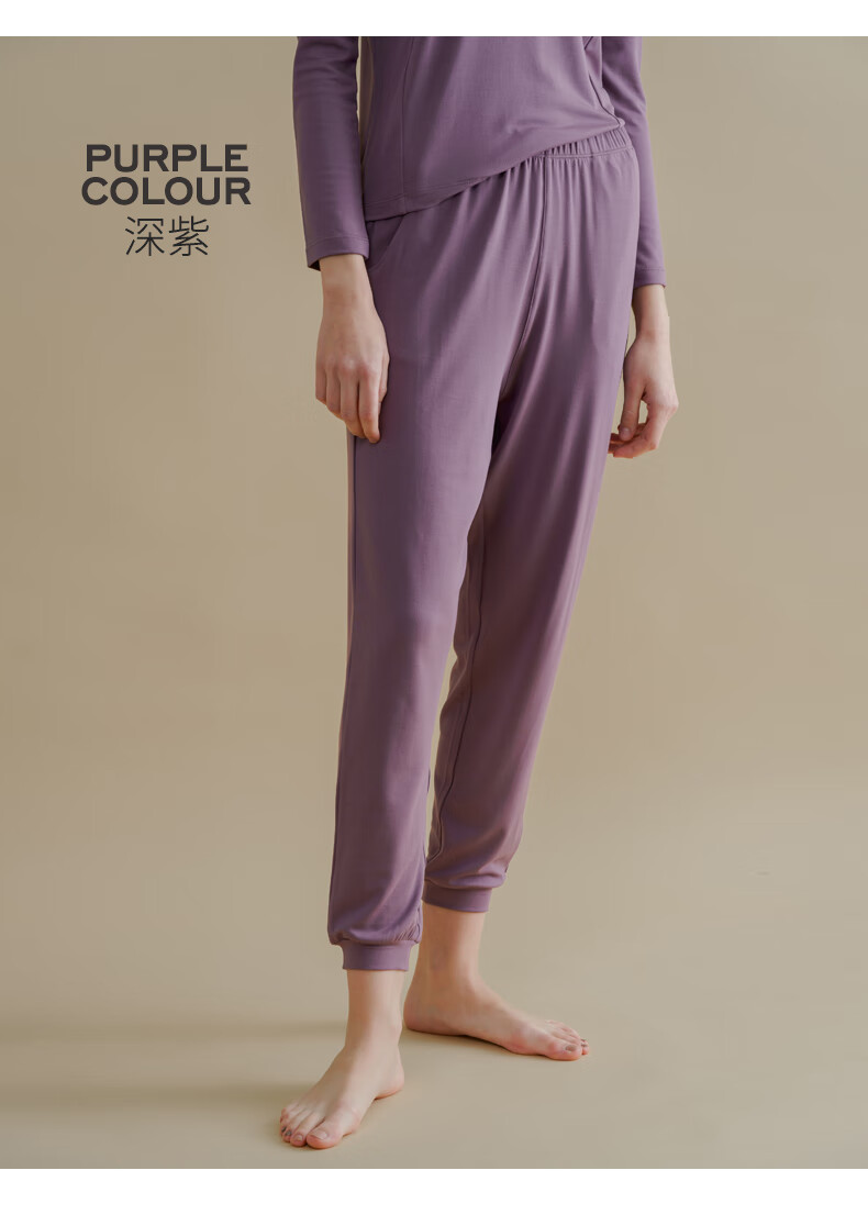 SipianSIPIAN Modal Sleep Pants, Women's Thin Loose-Fitting Long Pants, Pajamas, Casual Loungewear, Trousers for Women, Suitable for Outdoor Wear in Spring And Autumn Seasons 20