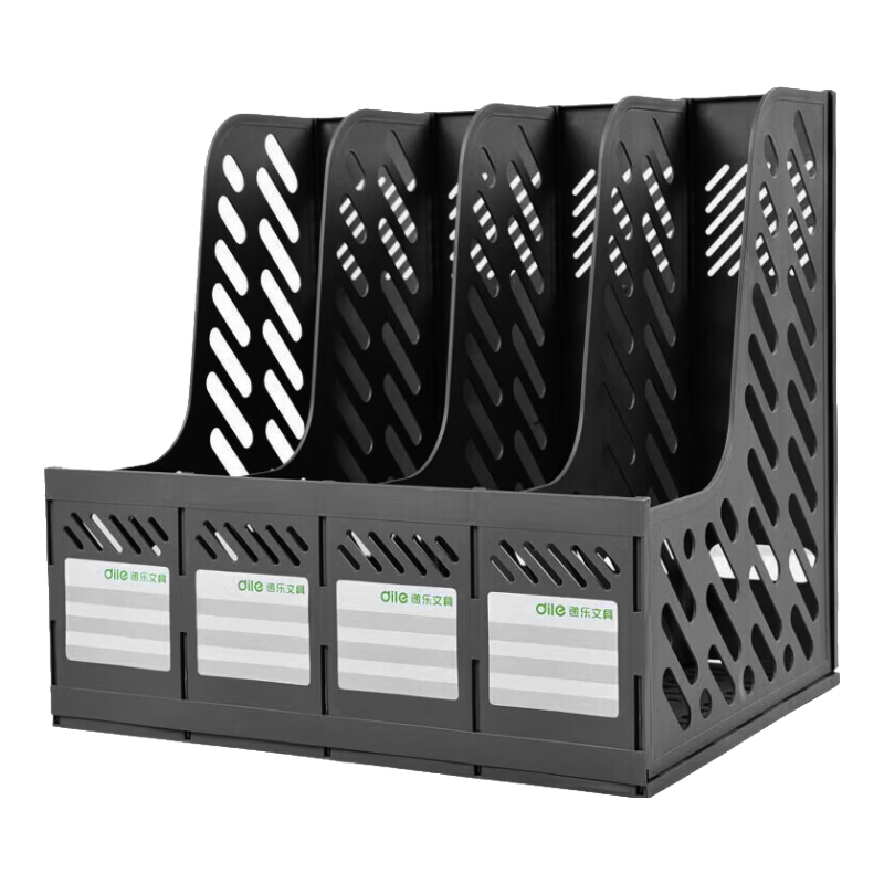 DiLe Premium Series Thickened And Reinforced Four-Drawer File Organizer/Document Rack/Folder Holder/Storage Shelf/Four-Tier File Basket, Office Supplies, 1820 Black