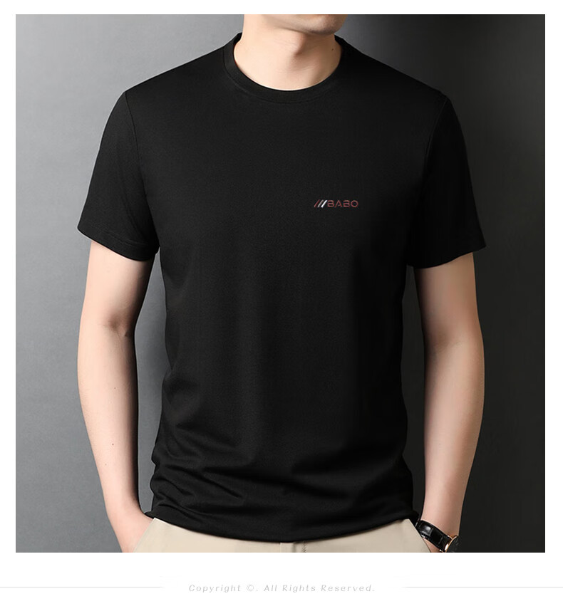 Hengyuanxiang Short-Sleeve T-Shirt for Men, Round Neck with Mulberry Silk, Summer Cool-Feeling Versatile Thin Embroidered Base Layer Top 9