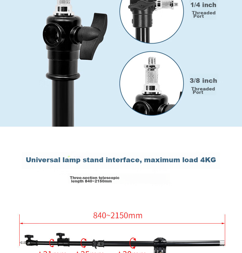 JINBEI L-210 Medium-Angle Crossbar Studio Accessory Equipment, Extendable Multi-Purpose Photography Light Stand Crossbar L-210 Medium-Angle Crossbar (Including Balance Sandbag) 5