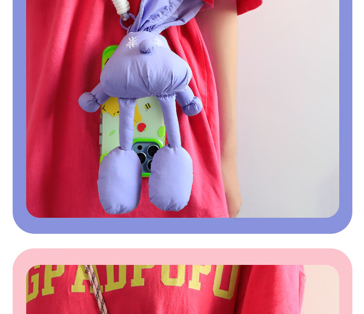 ESCASE Phone Lanyard Strap, Neck Strap, Crossbody Bag, Outdoor Detachable Shoulder Strap, Hiking, Fluffy Cartoon Style Pendant, Anti-Loss, Cute Robot Design, Exquisite White MPS-P15Pro 1
