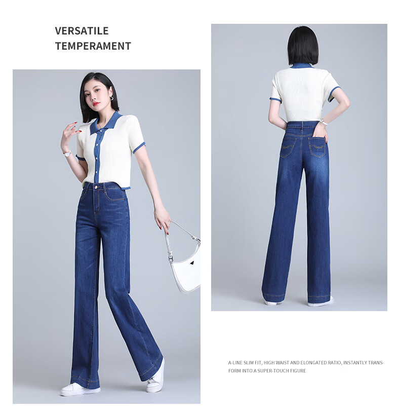 Jeanswest High Waist Women's Flared Jeans 2026 Spring Summer Slim Fit Retro Blue Wide Leg Pants L 16