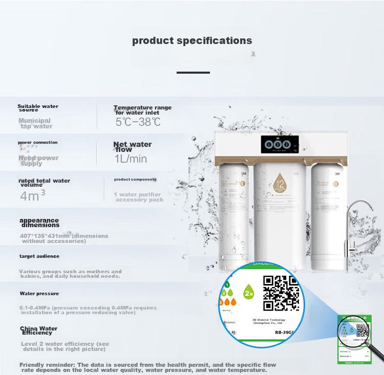 3M Water Purifier Home Smart Direct Drinking RO Reverse Osmosis Filter, 400G Water Purifier without Tank High Flow Pure Water Machine R8-39G(C) 7