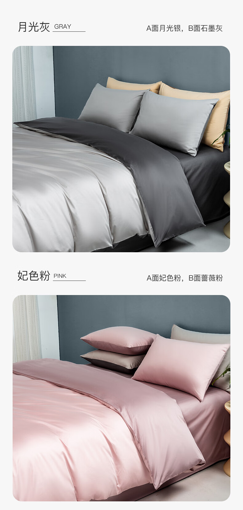 CROWN 100-Piece Pure Cotton Bedding Set for 1.8x2m Bed, Including Duvet Cover And Pillowcases, High-End Luxury Feel, Suitable for All Seasons, Can Be Used without Sleeping Bag, Summer Cool Quilt Cover, 200x230cm 4