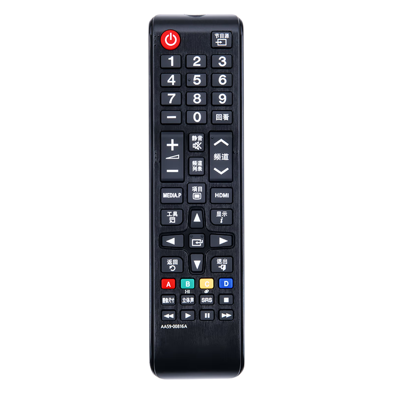 Accoona Universal Remote Control Compatible with Samsung TV Models LED LCD BN59-01259D, Aa59 Smart Q70, 01244a Board, 01259d, 00816a
