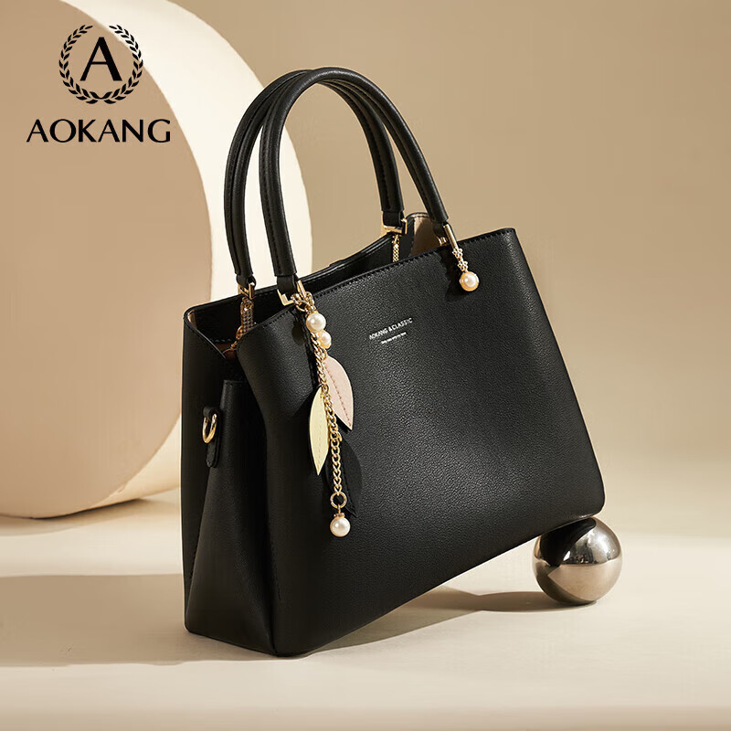 Aokang Women's Handbag, Trendy Cowhide Tote Bag, Light Luxury Crossbody Shoulder Bag, Birthday Gift for Girlfriend Or Wife on May 20