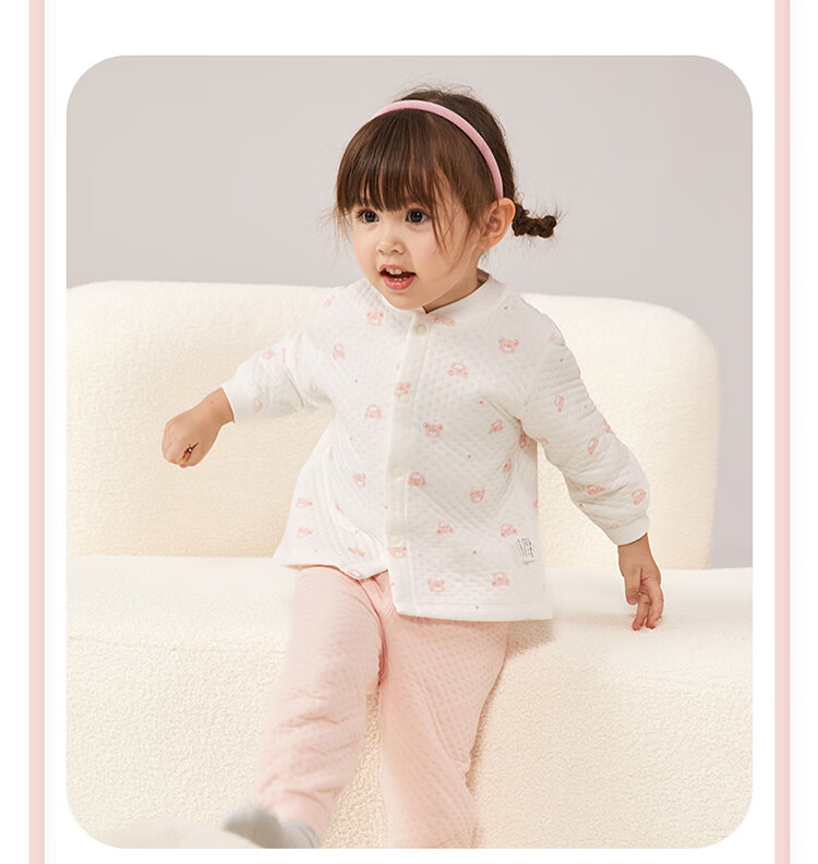 Labi Baby Children's Home Wear Set, Autumn And Winter Boys And Girls Thermal Underwear Set, Shoulder Opening Pink, Size 100 14