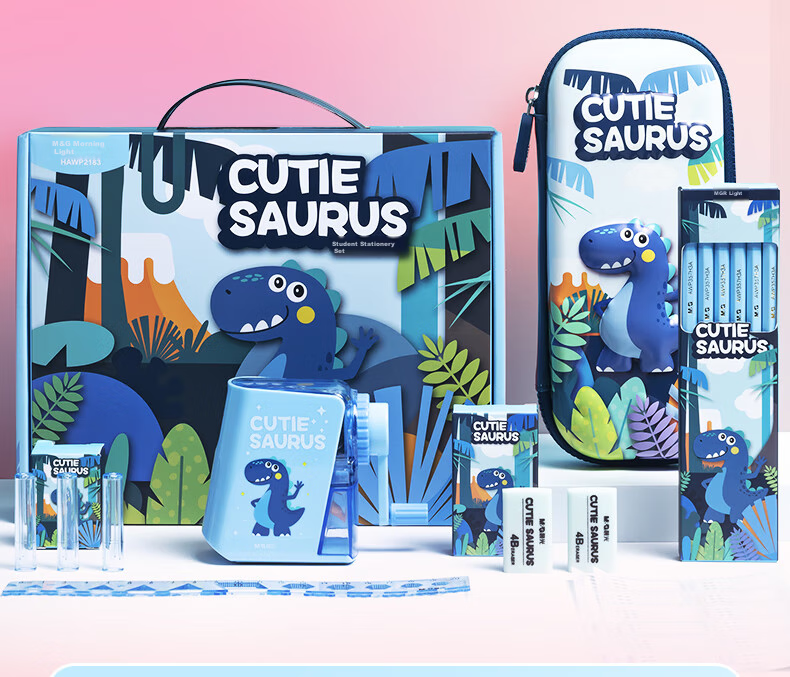 M&G Unicorn Elementary School Stationery Gift Box Set for Ages 7-14, Birthday Present, Little Girl's Gift, School Supplies, Kindergarten Graduation Gift for Girls 19