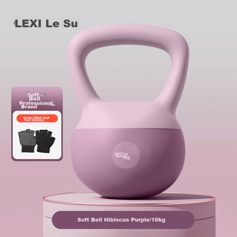 Lexi Soft Kettlebell for Women's Fitness Home Glute Training Soft Kettlebell Strength Training Handle Dumbbell 10kg Hibiscus Purple