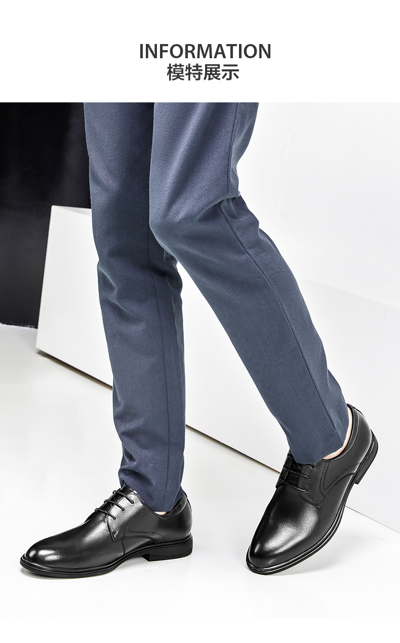 意尔康正装鞋9701ge80505w