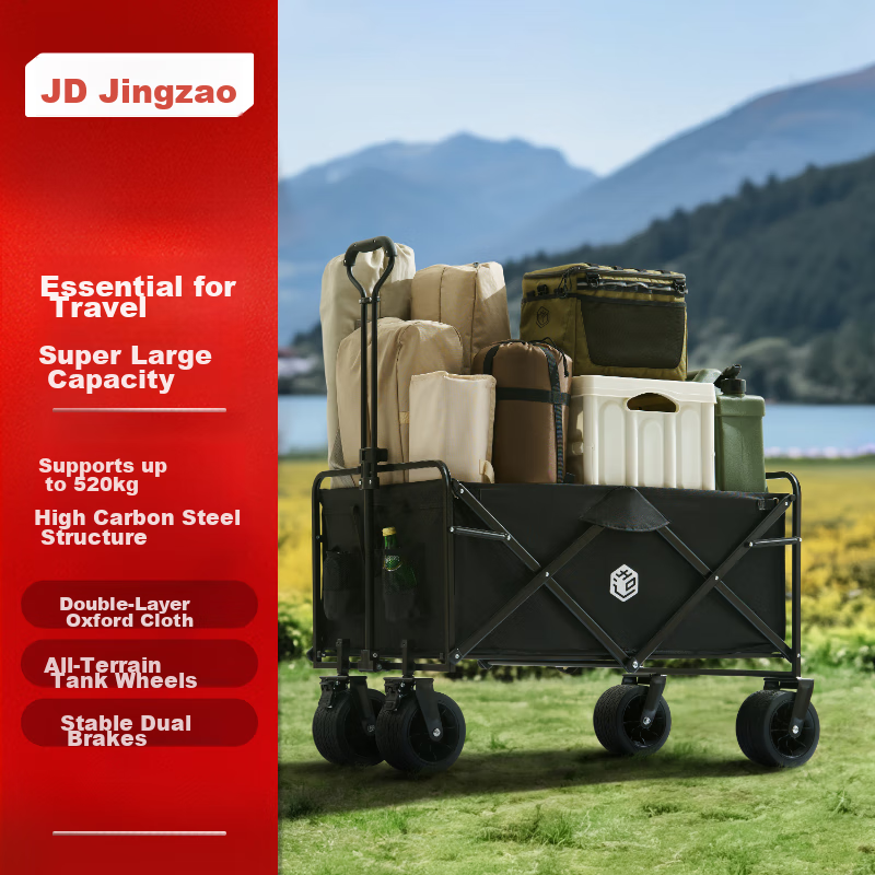 JD Original Outdoor Camping Cart, Foldable Trolley for Campsite, Self-Driving Picnic Cart, Trailer with Tank Wheels, Children-Friendly Reclining Model, Graphite Black