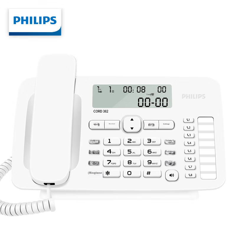 PHILIPS Landline Telephone, Corded Phone for Office And Home Use, Hands-Free Calling, Battery-Free, Caller ID, 8 One-Touch Speed Dial Numbers, Blacklist, CORD382, White