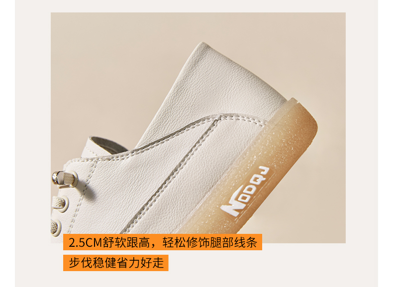 ZHR Casual Shoes for Women, Genuine Leather, Slip-On, Jelly Sole, Comfortable, Versatile, Sports, No-Tie Flat White Shoes for Students, A77, Beige, Size 37 2