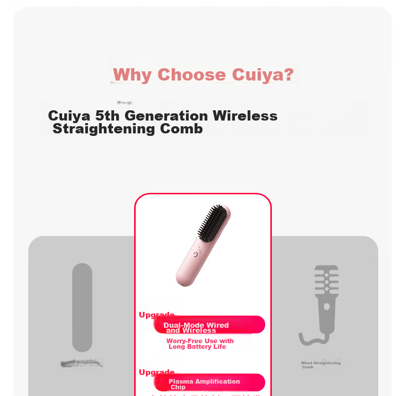 TSUYAGLA Sixth Generation Detachable Wireless Straight Hair Brush with 6 Billion Plasma Hair Protection, Non-Damaging Negative Ion Moisturizing, Efficient And Long-Lasting Styling, Girlfriend Birthday Gift T606 Pink 4