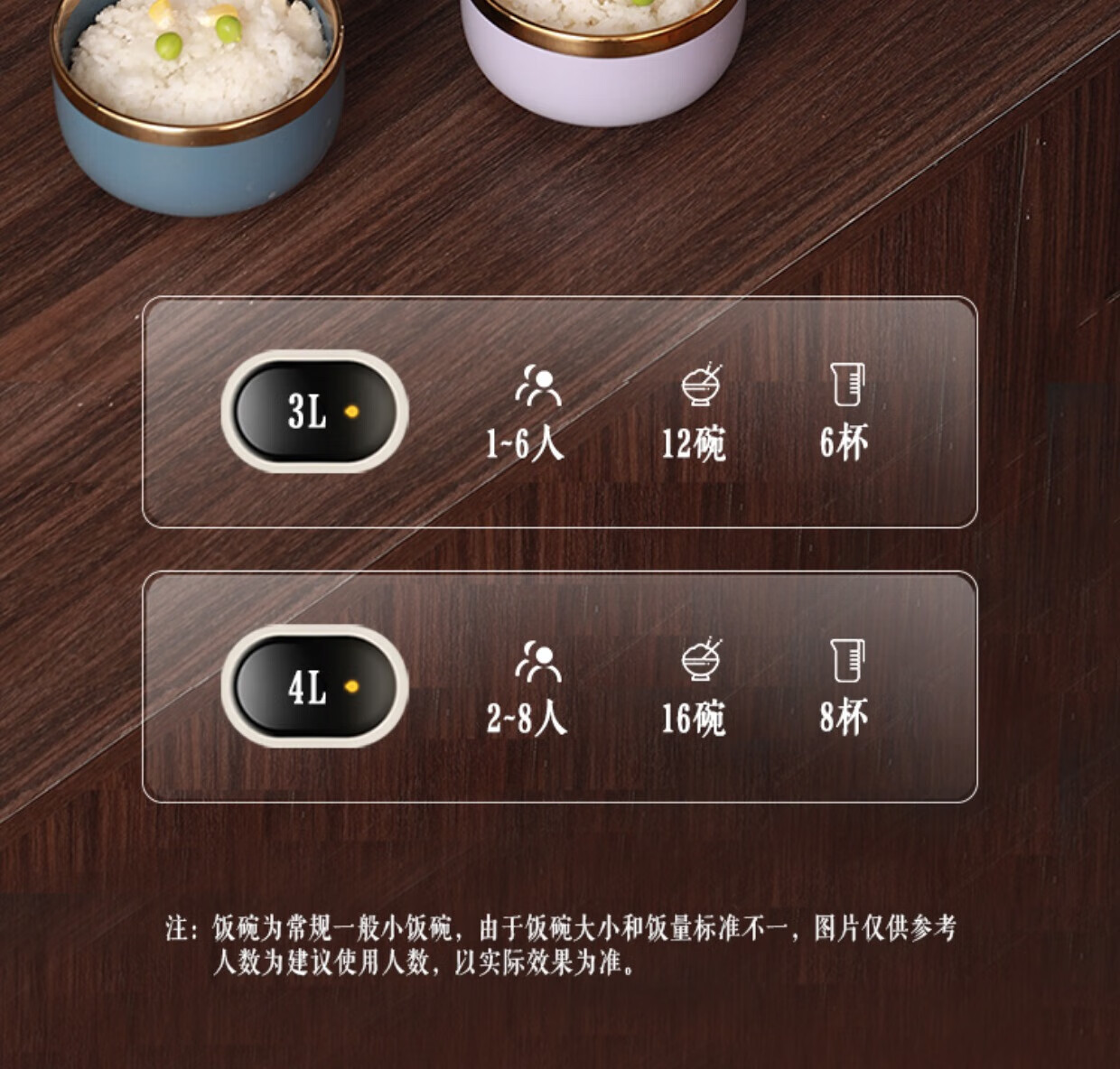详情图.png