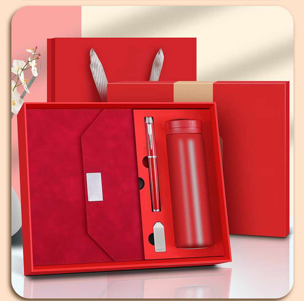 Jiaranheng Notebook Gift Box Set with Thermos, Stylish Gift for Teachers, High-Quality Office Supplies, Customizable Gift for Clients 10
