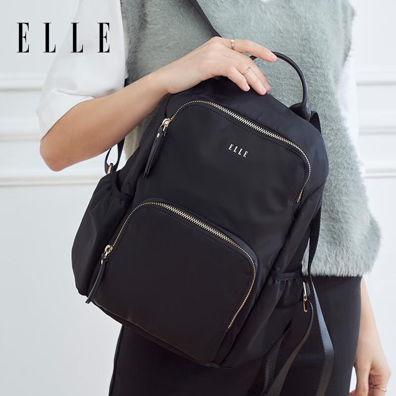 ELLE New Women's Bag, Large Capacity Travel Backpack, Sports Schoolbag for Middle And High School Students, Birthday Gift, 80313 Black