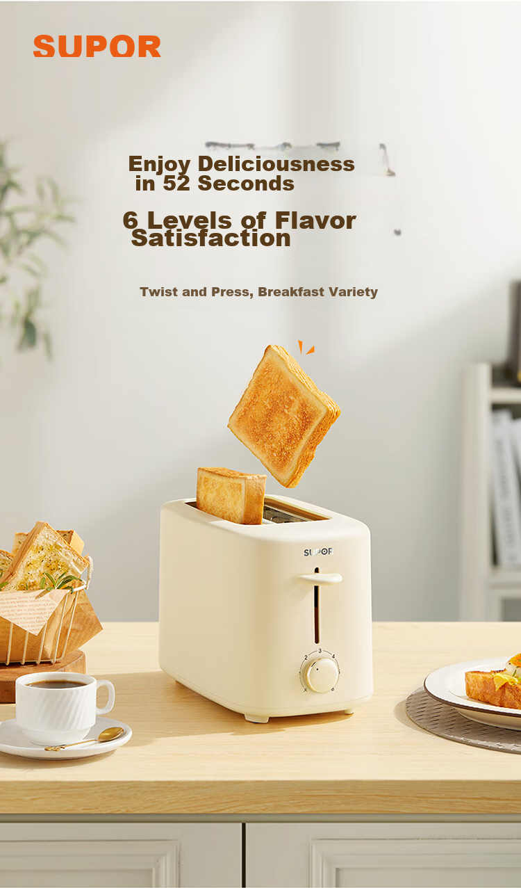 SUPOR Bread Maker, Toaster, Breakfast Machine, Toast, Sandwich Maker, Bagel Toaster, Double-Sided Home Multi-Function Light Meal Machine, 800W Three-Dimensional Fast Heating DJ805 1