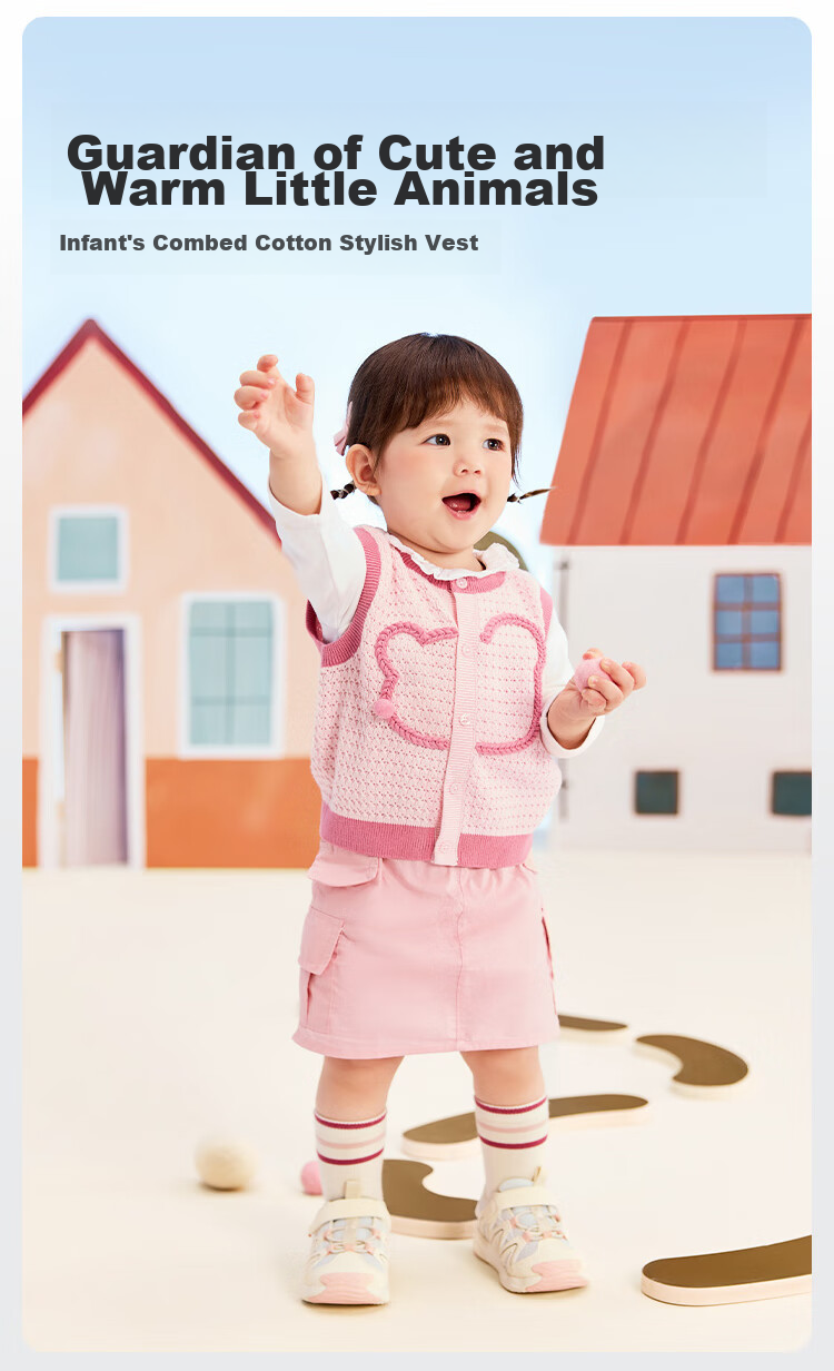 BALABALA Children's Clothing, Boys' Vest, Baby Pure Cotton Sweater, 2025 Autumn New Style Knitted Waistcoat, Cute Inner Wear Top 1