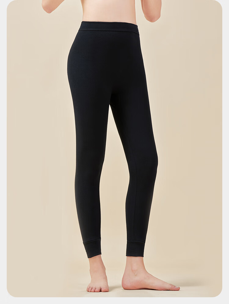 LangSha Women's Autumn Long Johns, Single Piece Pure Cotton Thin Warm Pants, Inner Wear Base Layer, Large Size All-Cotton Thermal Underwear, Autumn New Arrival 22