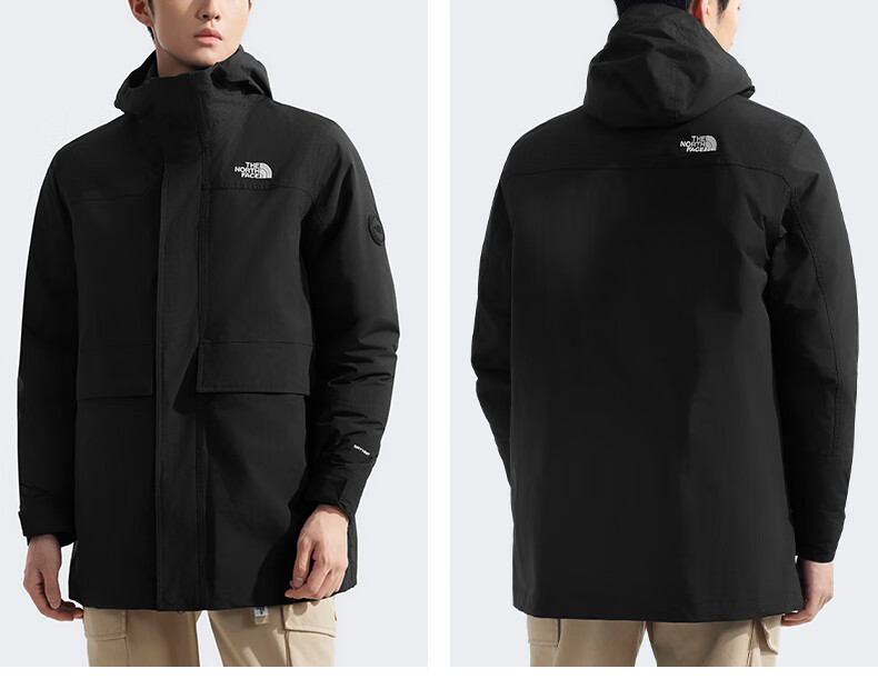 The North Face Men's Outdoor Warm down Jacket with Inner Fleece Liner, Three-In Windbreaker 89Z2 Brown/1OI Size L 10