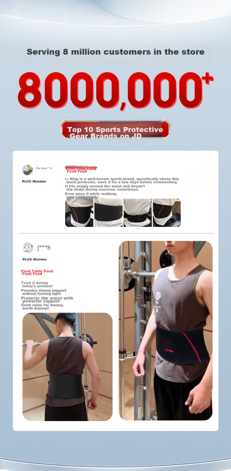 Li-Ning Back Support Belt for Men And Women, Sports Fitness Lumbar Disc Herniation Muscle Strain Running Deadlift Waist Brace Prolonged Sitting Warmth Back Protectio 3