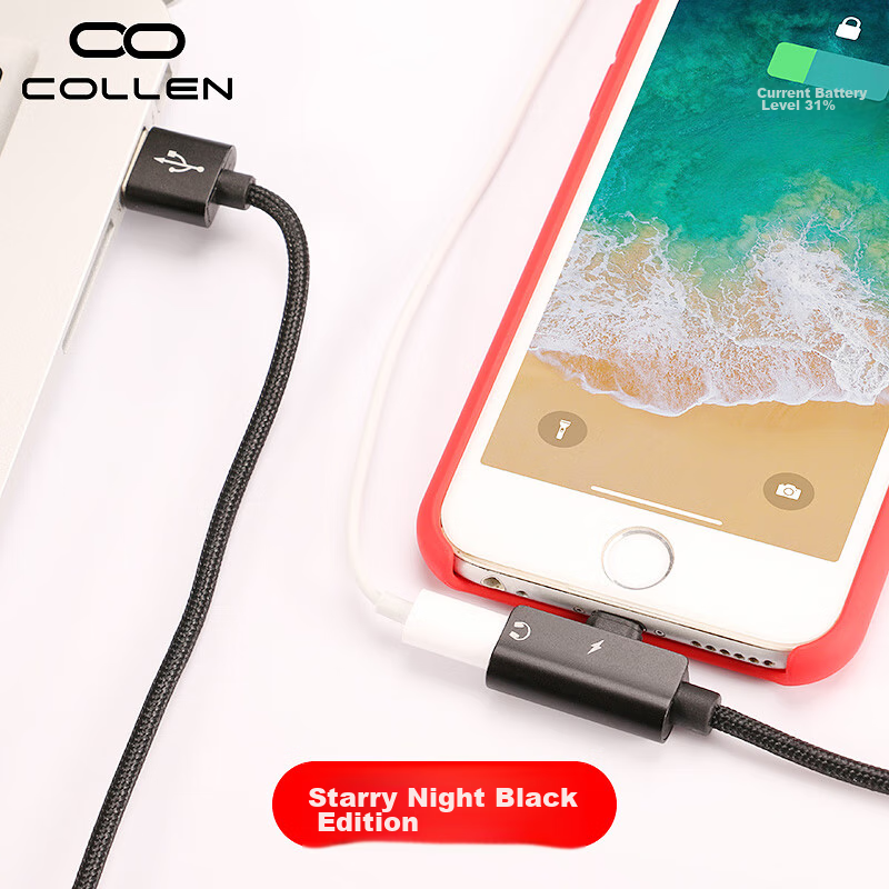 collen 苹果弯头数据线听歌充电二合一音频转换头  抖音吃鸡神器苹果数据线适用于iPhone7/7P/8/8P/x  星空黑