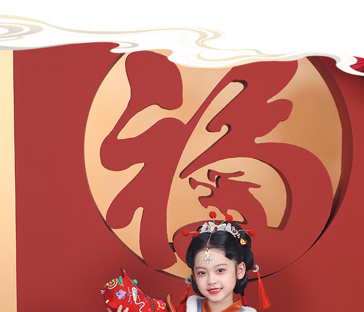 Qibo Girls' New Year Outfit, Winter Hanfu for Children, 2026 New Style Ming Dynasty Horse-Face Skirt, New Year Greeting Costume, Little God of Wealth, Size 150 6
