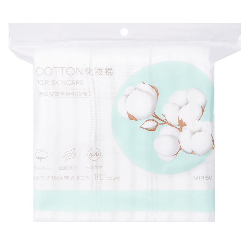 MINISO (MINISO) Makeup Remover Pads, Dual-Use for Wet And Dry Application, Gentle on Skin, 180 Pieces * 1 Bag