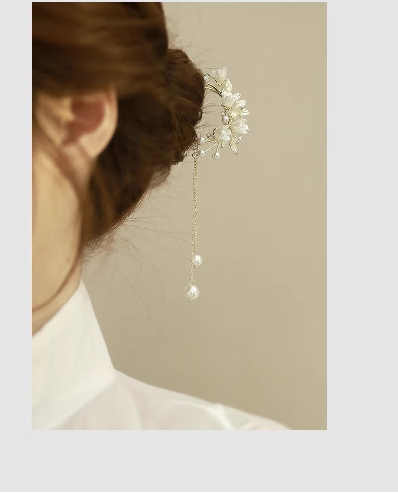 Xiangwan Hairpin, Lily of The Valley Tassel U-Shaped Hairpin, Elegant New Chinese-Style Hairpin, Vintage Style Hair Accessory, Mid-Autumn Festival Gift 5