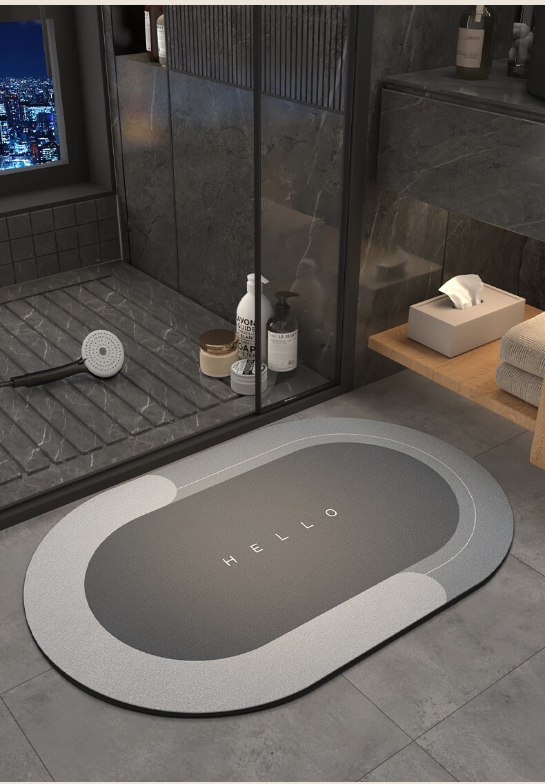 DeXi Bathroom Mat, Cartoon Fun Washroom Mat, Absorbent Non-Slip Mat for Bathroom, 40x60cm 16