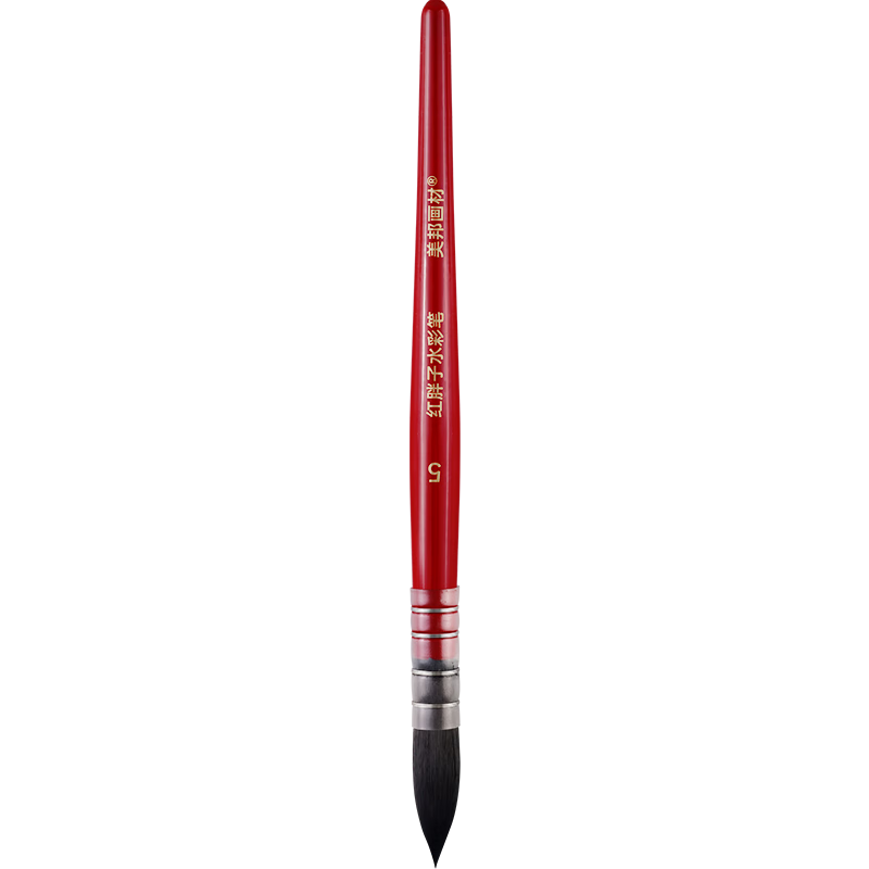 BGI-WAPM 4# Watercolor Brush Professional Grade Watercolor Brush Red Chubby Round Head Mop Animal Brush Chinese Painting Watercolor Brush [Red Chubby]