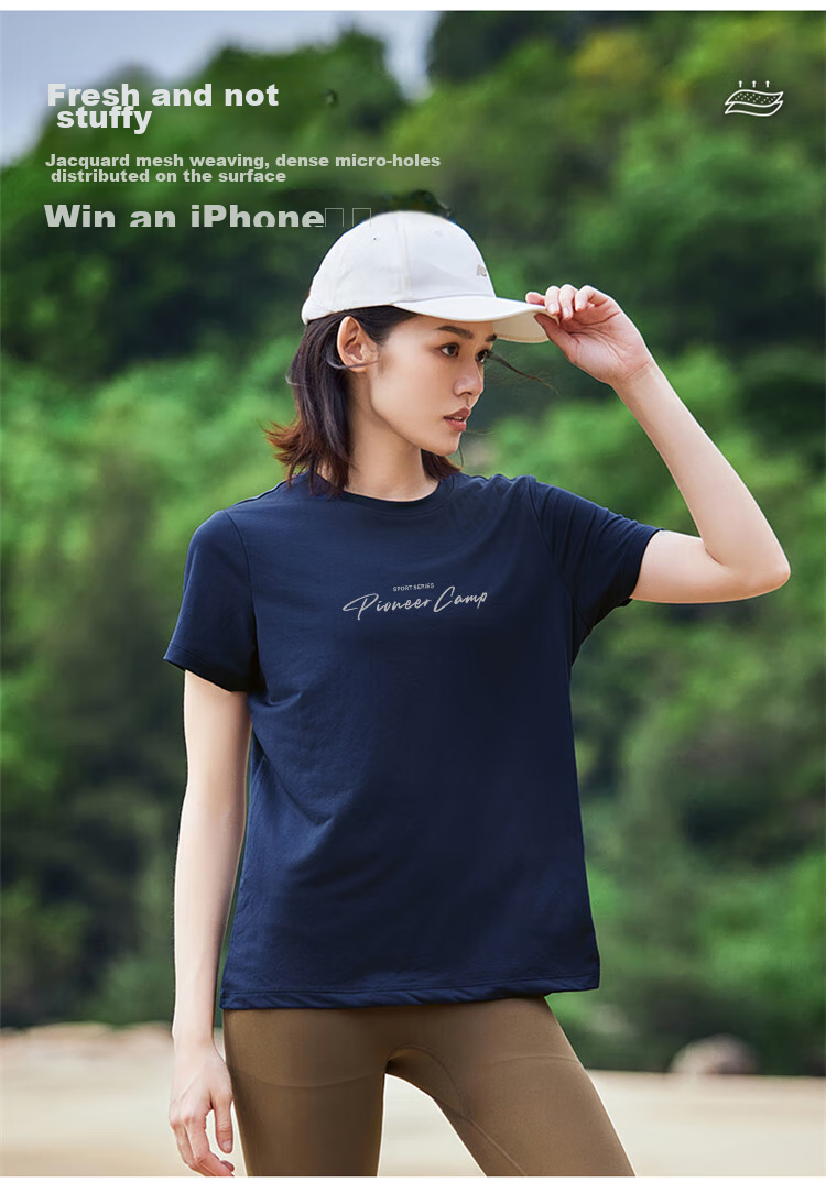 Pioneer Camp Quick-Dry Women's Round Neck T-Shirt, Lightweight Summer Undershirt, Breathable Outdoor Hiking Sports Top, White, M 5