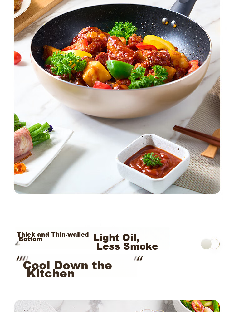 Midea Non-Stick Wok Multi-Functional Household Stir-Fry Pan Flat Bottom Frying Pan Gas Stove Induction Cooker Compatible Low Oil Smoke 7