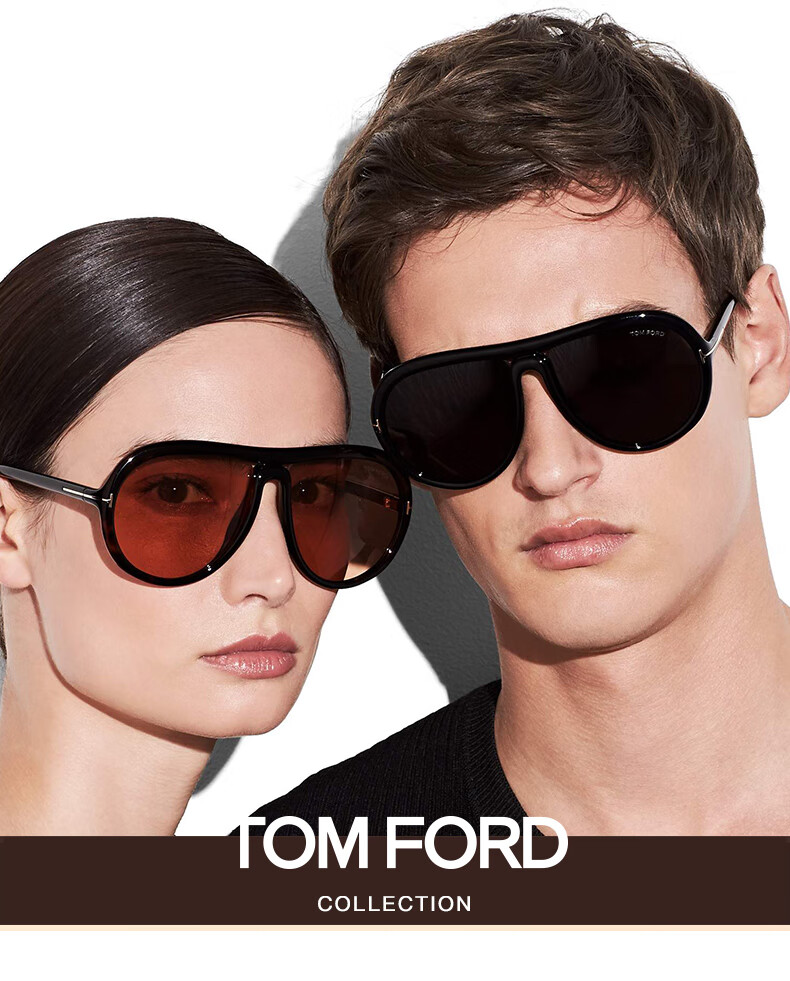 TOM FORD Sunglasses, Fashionable Single Item for Men And Women, Sun Protection Trendy Square Frame Glasses 0891K 20A 59mm 1