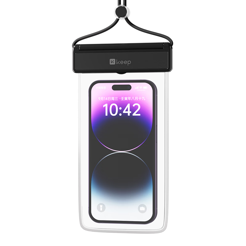 Keep Waterproof Phone Case with Touchscreen, Swimming Takeout Sealed Bag, Rafting Diving Lanyard Neck Strap Phone Pouch 233 Black