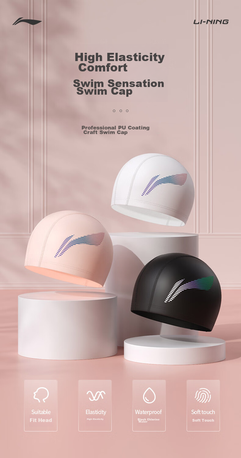 Li-Ning Swimming Cap for Men And Women, Simple Design, PU Coated Long Hair Waterproof Swim Cap, Ear Protection Comfortable Non-Binding LNMT619-2 Pink 1