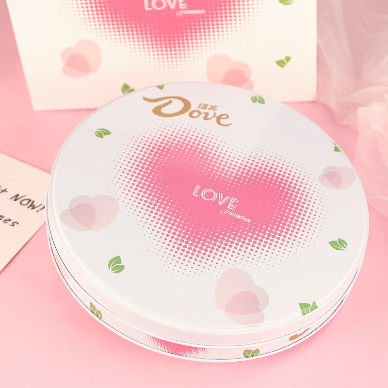 德芙心语巧克力 礼盒36颗190g 休闲零食 生日礼物送女友老婆 伴手礼