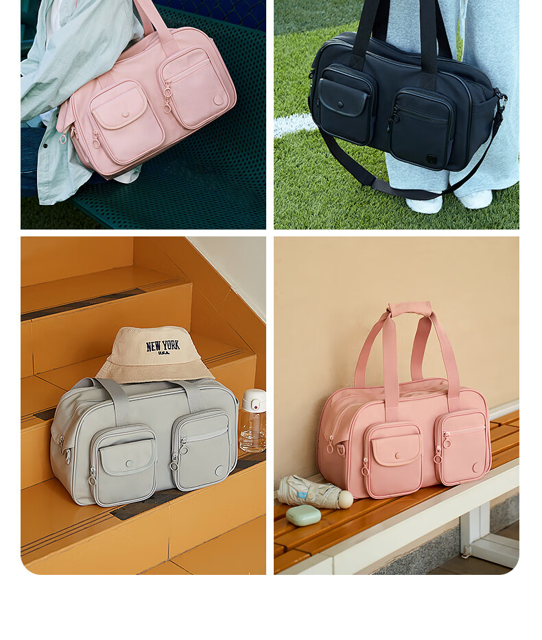 Aji Travel Bag for Women, Large Capacity Luggage Bag with Expandable Space, Suitable for Short Trips And Business Trips, Waterproof Storage, Dry-Wet Separation, Fitness Bag 29