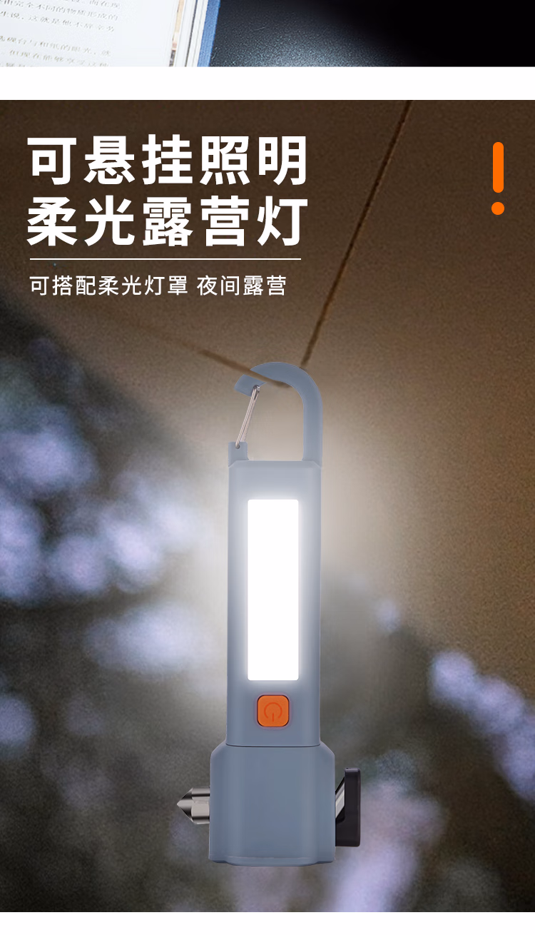 详情图.png