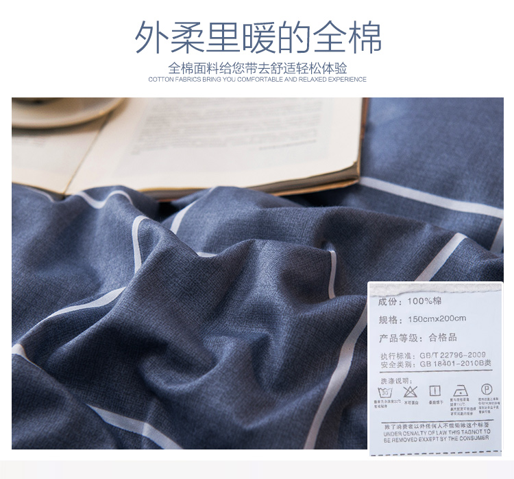小胡子三件套_05.jpg